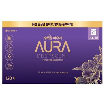<b>샤프란</b> 아우라 드라이 딥센트 페어프리지아 120매