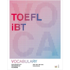 능률교육 토마토 TOEFL iBT VOCABULARY 토플 보카 입문,초급