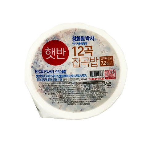 CJ제일제당 햇반 라이스플랜 12곡 잡곡밥 210g (20개)_이미지