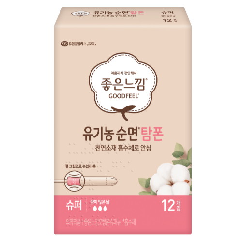 유한킴벌리 좋은느낌 유기농순면 탐폰 슈퍼 12개 (3팩(36개))