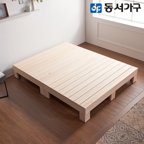 동서가구 로제 무헤드 편백나무 침대 K (매트별도)_이미지