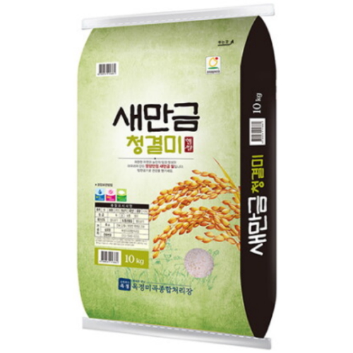 옥정미곡처리장 2026 햅쌀 새만금 청결미 10kg