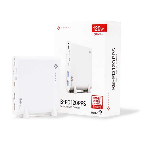 이엠텍 레드빗 PD PPS 120W 4포트 GaN 충전기 RB-PD120PPS