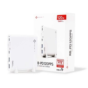 이엠텍 레드빗 PD PPS 120W 4포트 GaN <b>충전기</b> RB-PD120PPS
