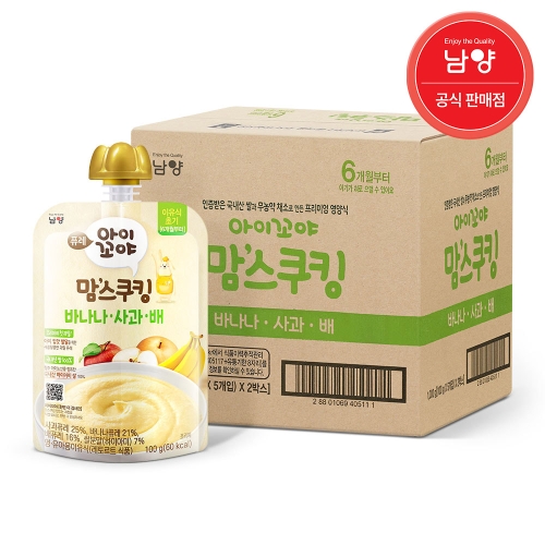 남양유업 맘스쿠킹 바나나 사과 배 100g (10개)_이미지