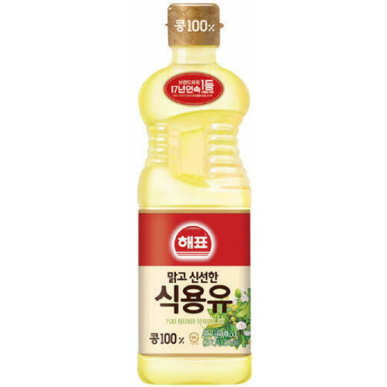 해표 맑고 신선한 식용유 900ml (2개)_이미지