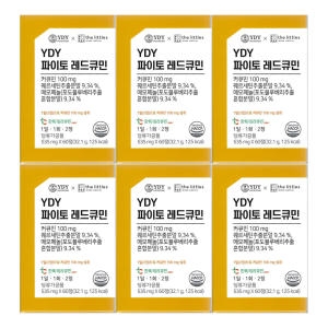 ���̵�����ｺ�ɾ� YDY YDY ������ ����ť�� 535mg 60��