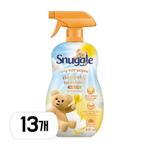 스너글 허거블 선샤인 470ml (13개)_이미지