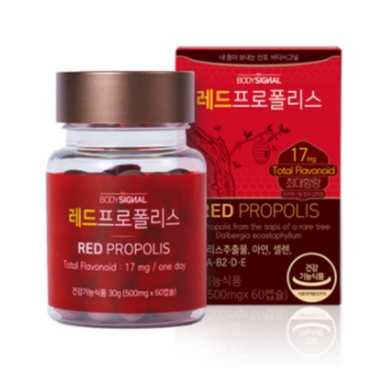 바디시그널 레드 프로폴리스 60캡슐 (3개)_이미지
