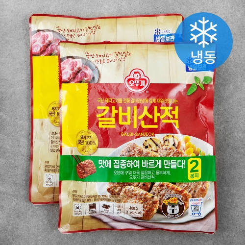 오뚜기  갈비산적 400g[2개]