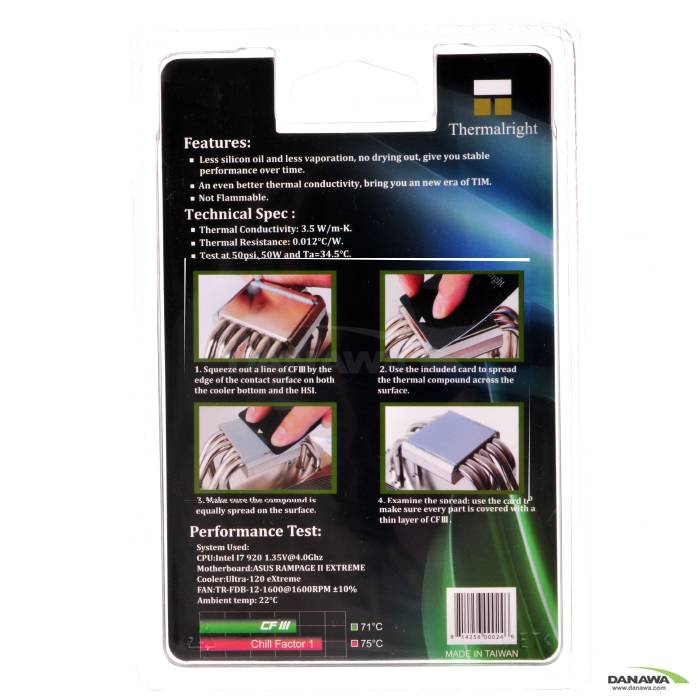 Thermalright CF3_이미지