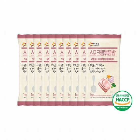 아워홈 스모크햄 볶음밥 250g