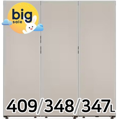 삼성전자 비스포크 키친핏 에센셜 RR40C7905AP + RZ34C7905AP + RQ34C7915AP (색상선택형) (공식인증점)_이미지