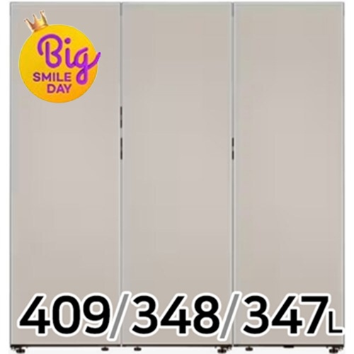 삼성전자 비스포크 키친핏 에센셜 RR40C7905AP + RZ34C7905AP + RQ34C7915AP (색상선택형)