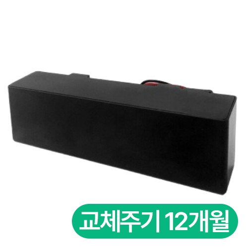 에브리봇 3i 전용 배터리