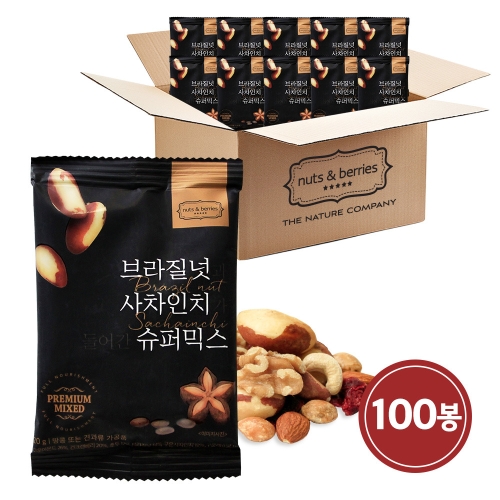 넛츠앤베리스 브라질넛 사차인치가 들어간 슈퍼믹스 20gx100봉_이미지