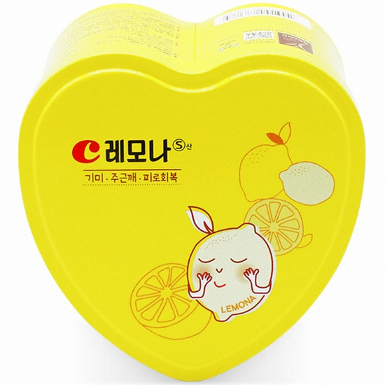 경남제약 레모나에스산 70포 (하트캔) (3개)_이미지
