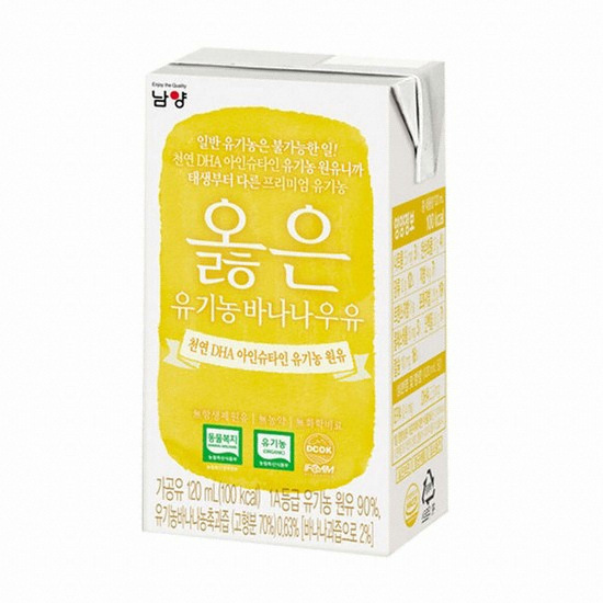 남양유업 옳은 유기농 바나나우유 120ml (멸균) (3개)