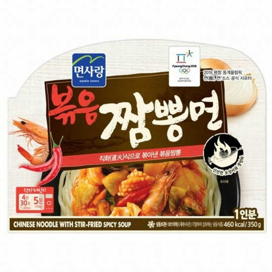 면사랑 볶음 짬뽕면 350g이미지입니다. 누르면 해당 게시물로 새창이동합니다.