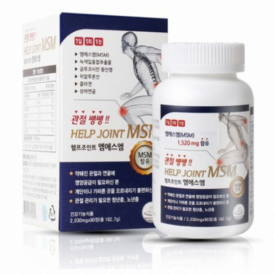  헬프조인트 엠에스엠 관절쌩쌩 90정 (1개)
