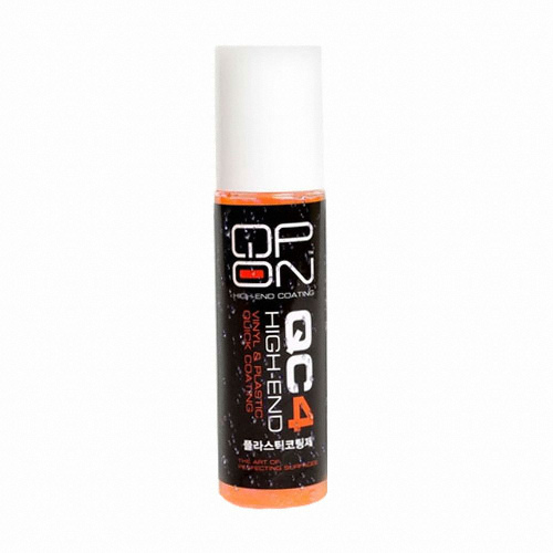 큐피온 QC4 플라스틱 코팅제 100ml (1개)_이미지