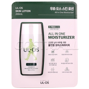우르오스 스킨로션 200ml 지성복합용 맨 올인원 남성 코스트코