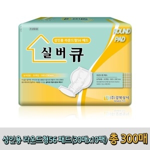 굿라이프 실버큐 라운드형56 패드 30개 (10팩)_이미지