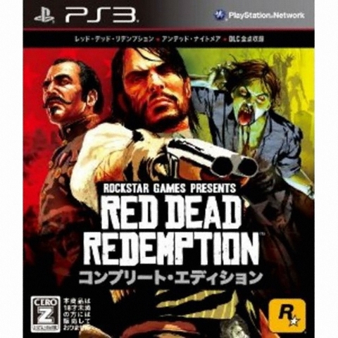 락스타 게임즈 레드 데드 리뎀션 컴플리트 에디션 PS3