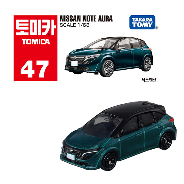 토미카 47 닛산 노트 아우라 050523