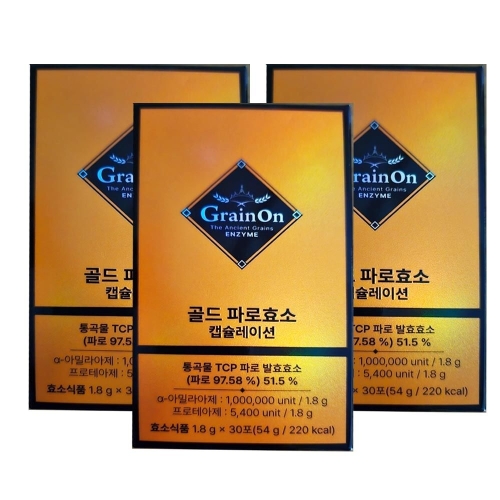 그레인온 골드 파로효소 캡슐레이션 1.8g 30포 (3개)_이미지