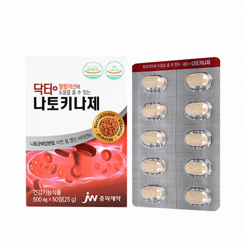 JW중외제약 닥터 나토키나제 50정 (4개)