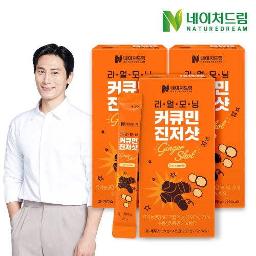네이처드림 리얼모닝 커큐민 진저샷 20g 14포 (3개)