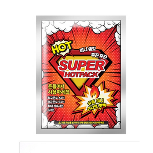 하비즈 슈퍼 미니 손난로 핫팩 (1개)