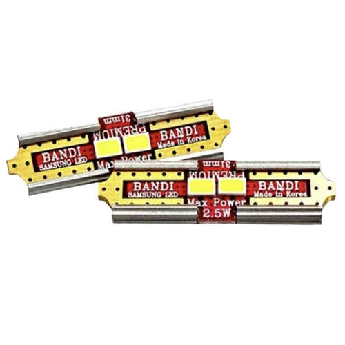 반디 31mm 차량용 LED 실내등 (2개입)_이미지