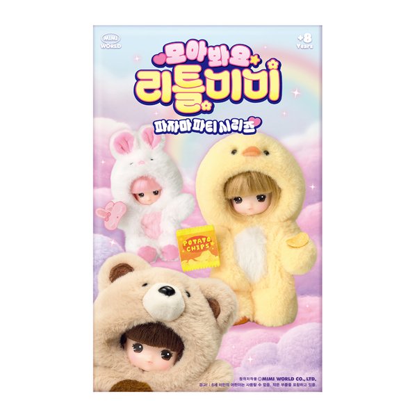 미미월드 모아봐요 리틀미미 파자마파티 시리즈 랜덤 1종