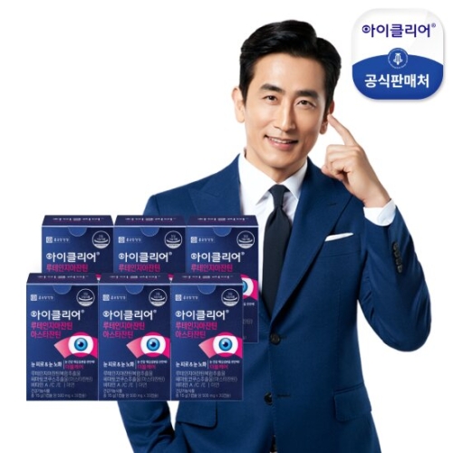 종근당건강 아이클리어 루테인지아잔틴 아스타잔틴 30캡슐 (6개)_이미지