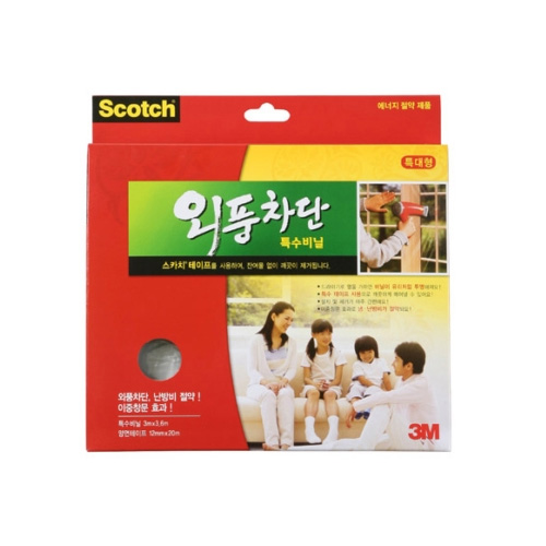 3M 스카치 2146 외풍차단 특수비닐 특대 (300x360cm)