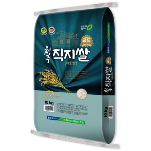 2025 청주 직지쌀 10kg