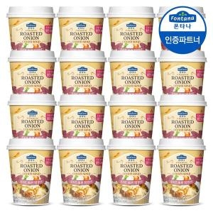 샘표식품 폰타나 프렌치 로스티드 어니언 크림 컵수프 20g (8개)_이미지
