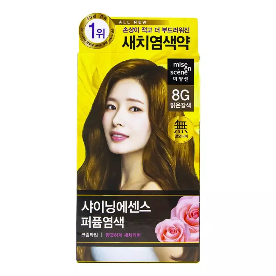 미쟝센 샤이닝 에센스 퍼퓸 염색 (1개)_이미지