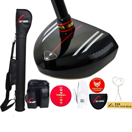 한국파크골프HKP 피닉스 아트스윙 A-HM5 파크골프채 (9종세트)