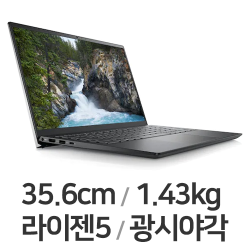 14 5415 0002KR 16GB램