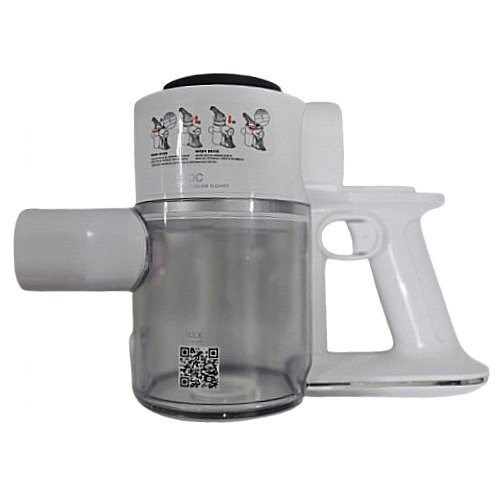 디베아 THE NEW 전용 먼지통 본체건