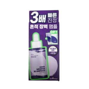 이즈앤트리 어니언 뉴페어 겔크림 50ml (기획세트)