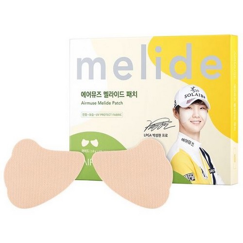 에어뮤즈 멜라이드 패치 와이드 (5매)이미지입니다. 누르면 해당 게시물로 새창이동합니다.