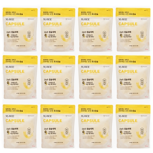 마이비 고농축 캡슐세제 베이비코튼향 12개 30개입