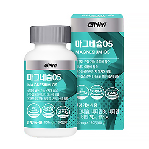 GNM�ڿ���ǰ�� ���׳׽� 05 120��