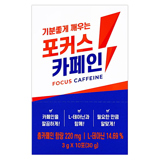 링티 포커스 카페인 3g 10포 (3개)
