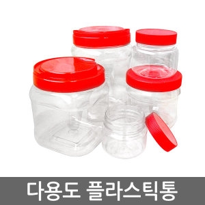 �ڵ��� �ٿ뵵 �ö�ƽ��