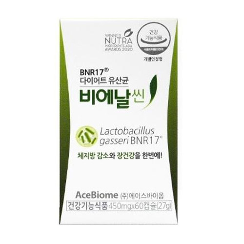 에이스바이옴 비에날씬 비에날씬 다이어트 유산균 BNR17 60캡슐 (7개)_이미지